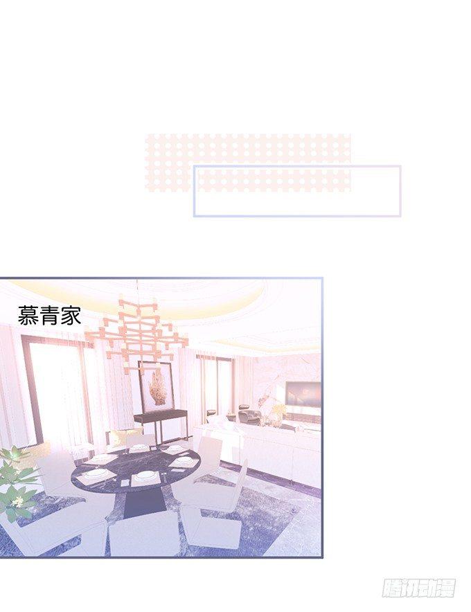 🍲致命氧气 “斗嘴”夫夫在线飙戏~ 第1页