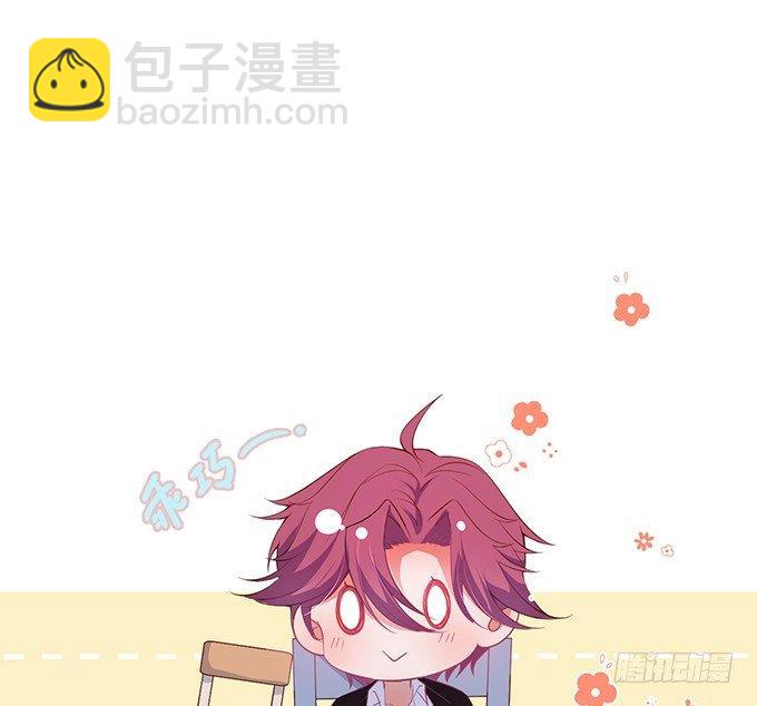 🍲致命氧气 “斗嘴”夫夫在线飙戏~ 第10页