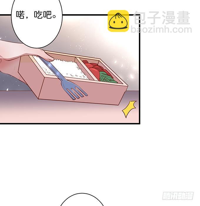 🍲致命氧气 “斗嘴”夫夫在线飙戏~ 第12页