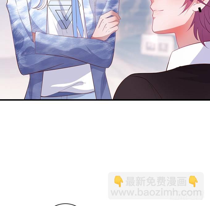 🍲致命氧气 “斗嘴”夫夫在线飙戏~ 第15页