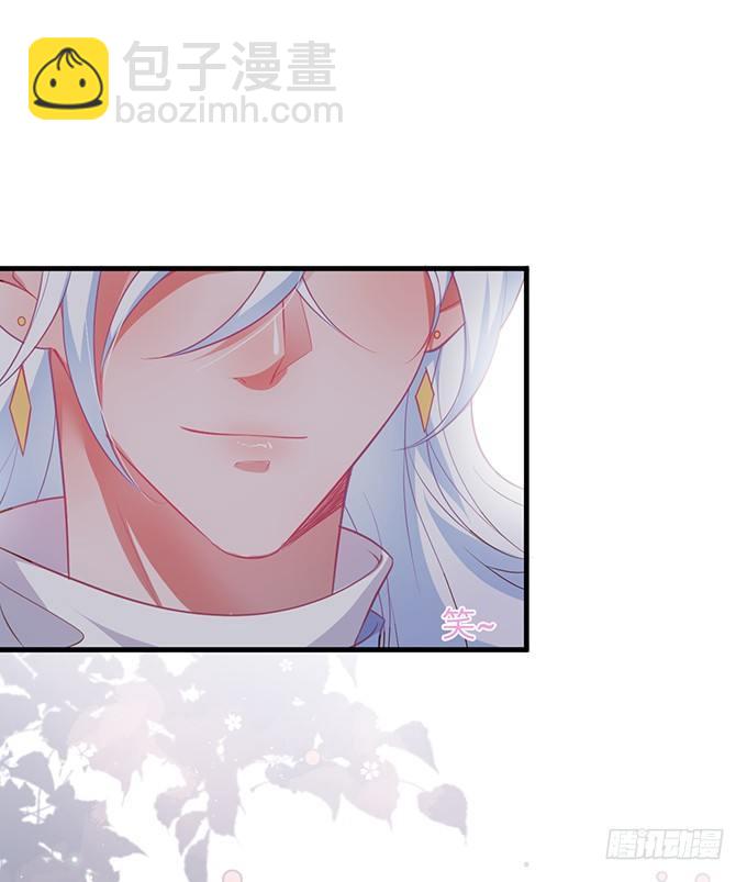 🍲致命氧气 “斗嘴”夫夫在线飙戏~ 第17页