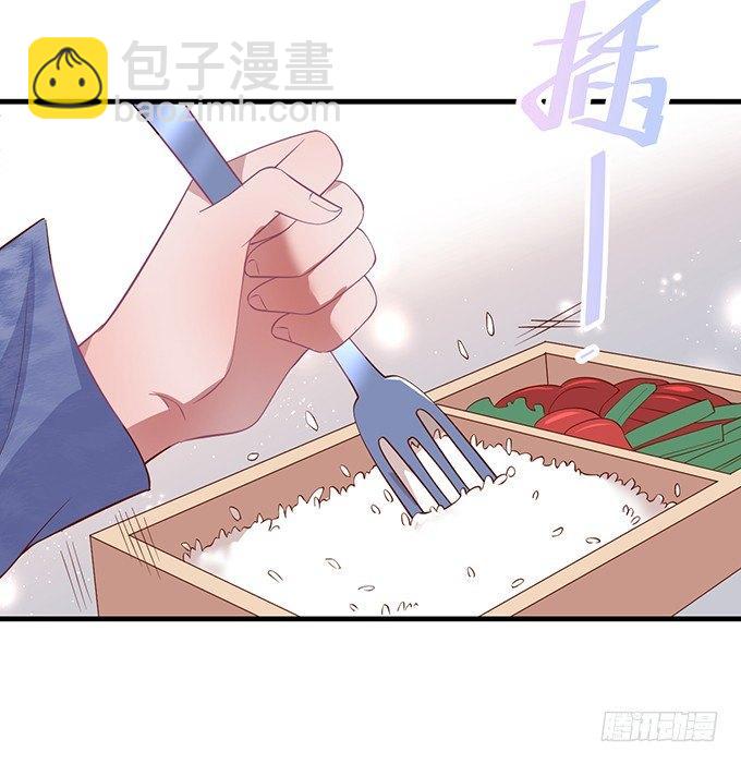 🍲致命氧气 “斗嘴”夫夫在线飙戏~ 第21页