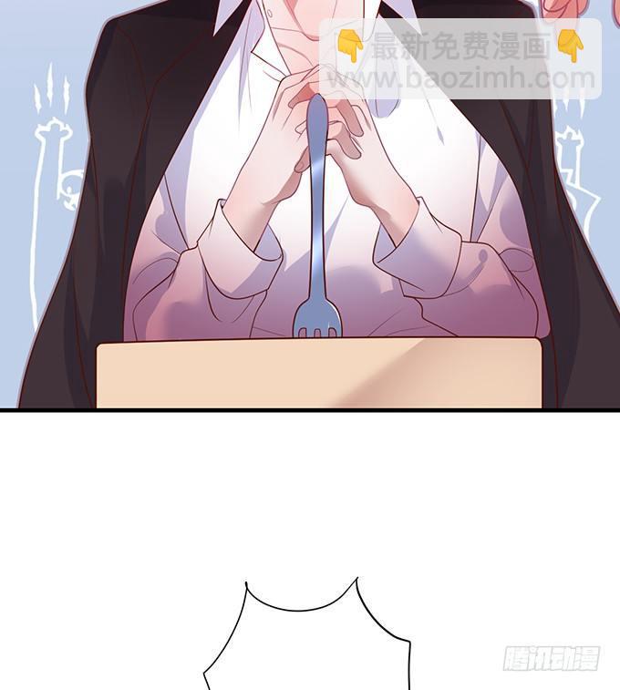 🍲致命氧气 “斗嘴”夫夫在线飙戏~ 第23页
