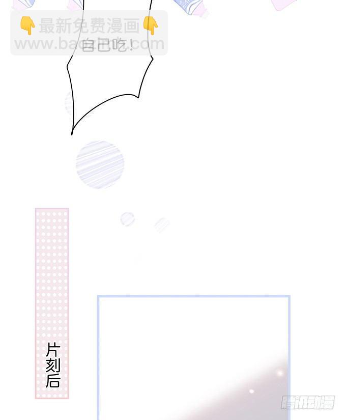 🍲致命氧气 “斗嘴”夫夫在线飙戏~ 第25页