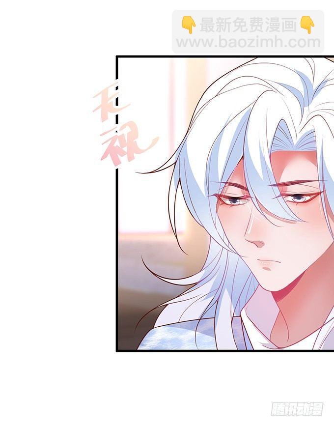 🍲致命氧气 “斗嘴”夫夫在线飙戏~ 第31页