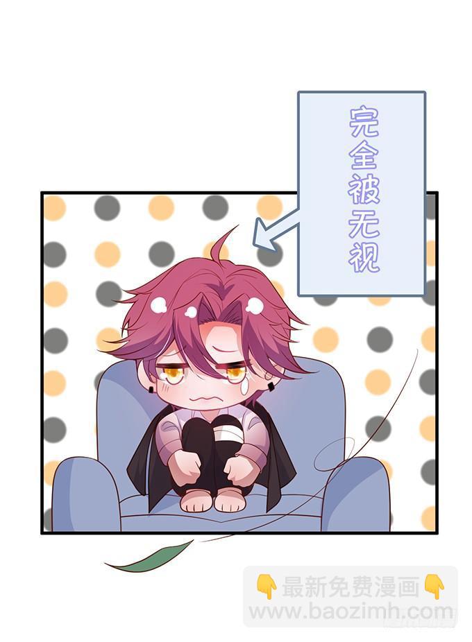 🍲致命氧气 “斗嘴”夫夫在线飙戏~ 第32页