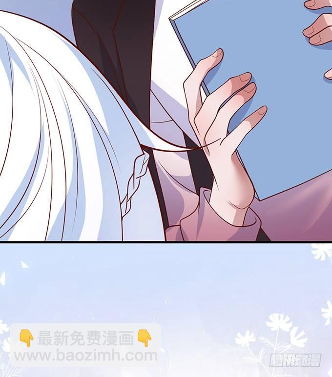 🍲致命氧气 “斗嘴”夫夫在线飙戏~ 第36页