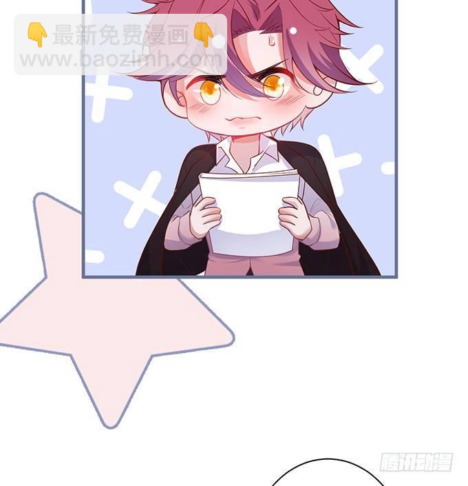 🍲致命氧气 “斗嘴”夫夫在线飙戏~ 第46页