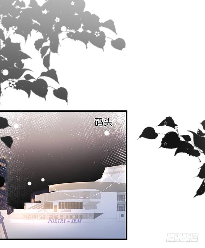 🍲致命氧气 宁烨做人甜蜜互喂~ 第1页