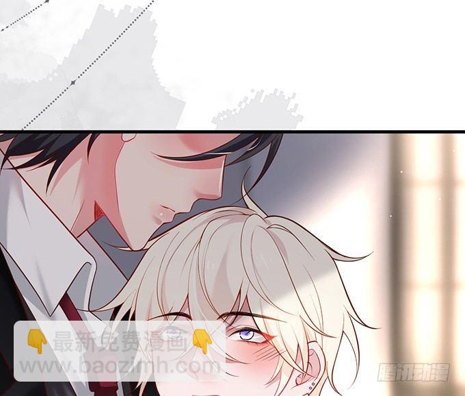 🍲致命氧气 宁烨做人甜蜜互喂~ 第15页