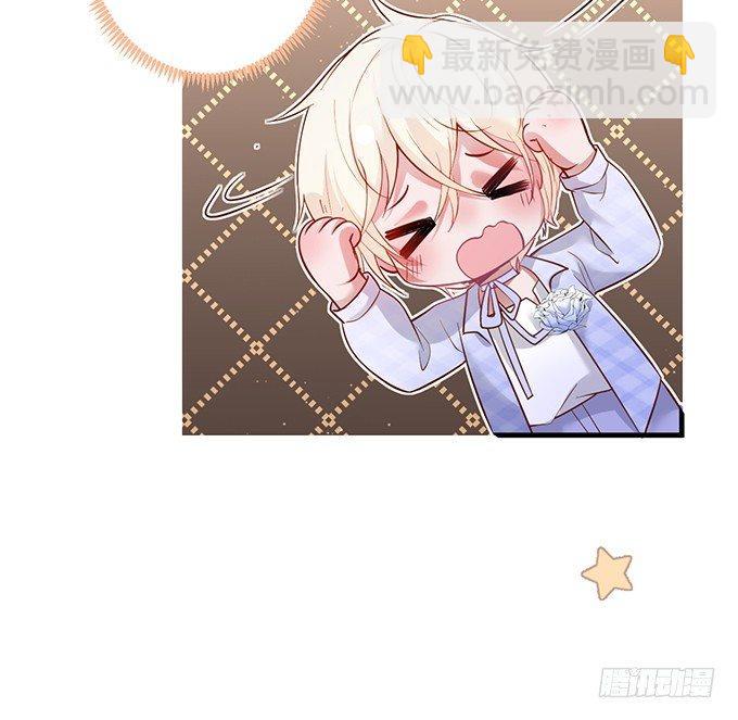 🍲致命氧气 宁烨做人甜蜜互喂~ 第17页