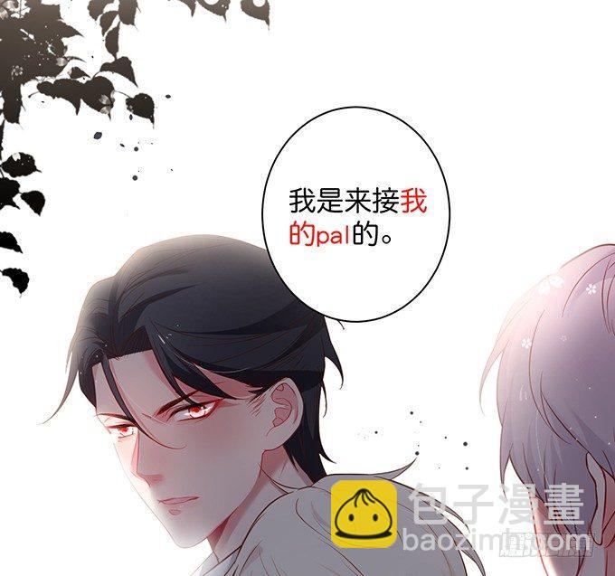 🍲致命氧气 宁烨做人甜蜜互喂~ 第19页