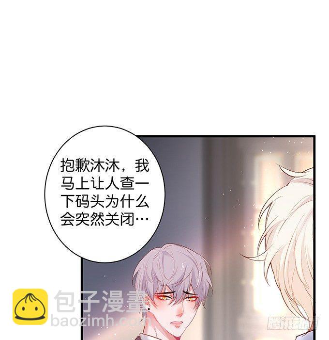 🍲致命氧气 宁烨做人甜蜜互喂~ 第2页