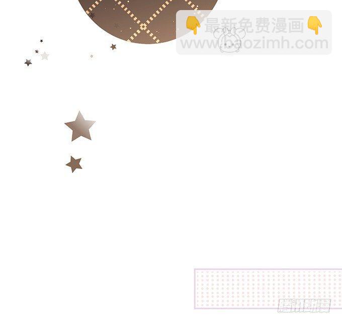 🍲致命氧气 宁烨做人甜蜜互喂~ 第24页