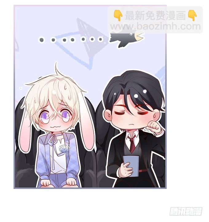 🍲致命氧气 宁烨做人甜蜜互喂~ 第26页