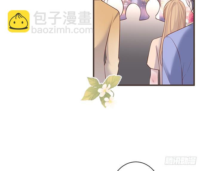 🍲致命氧气 宁烨做人甜蜜互喂~ 第33页