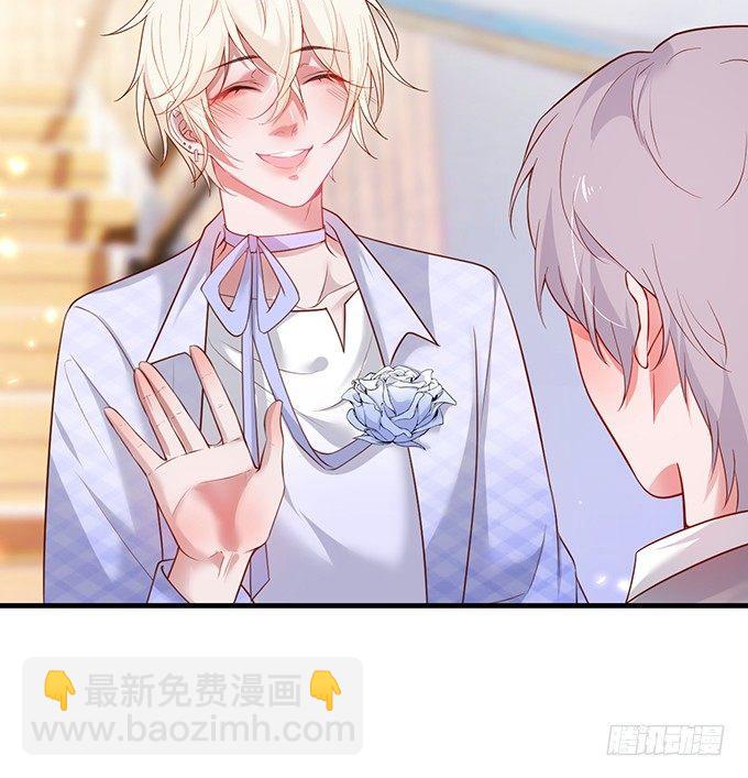 🍲致命氧气 宁烨做人甜蜜互喂~ 第4页