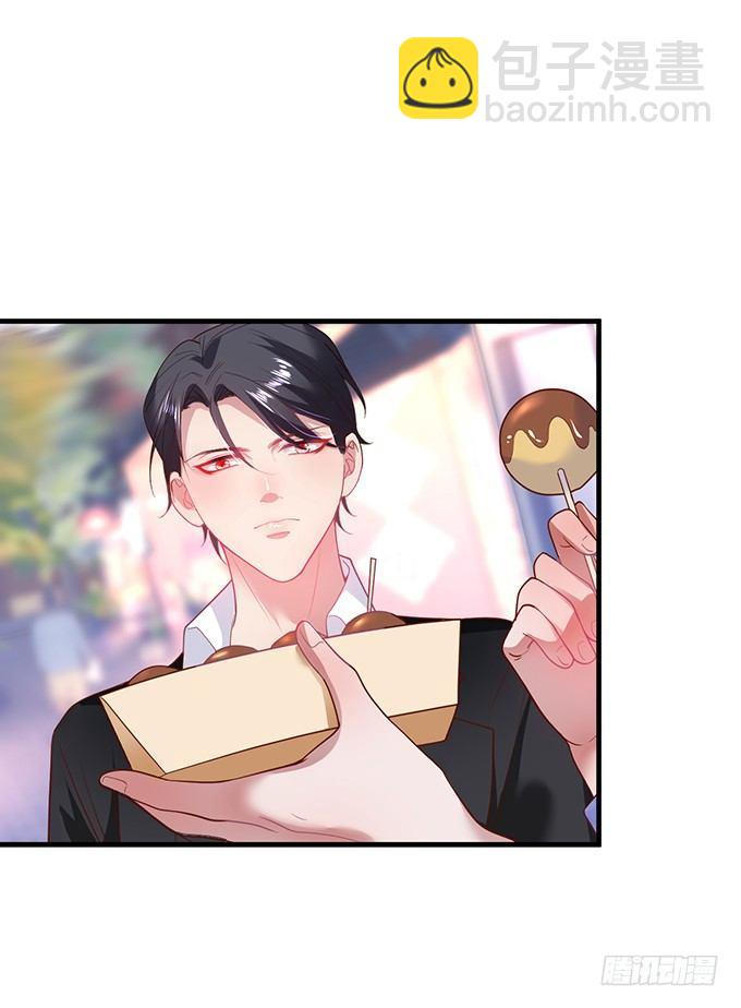 🍲致命氧气 宁烨做人甜蜜互喂~ 第42页