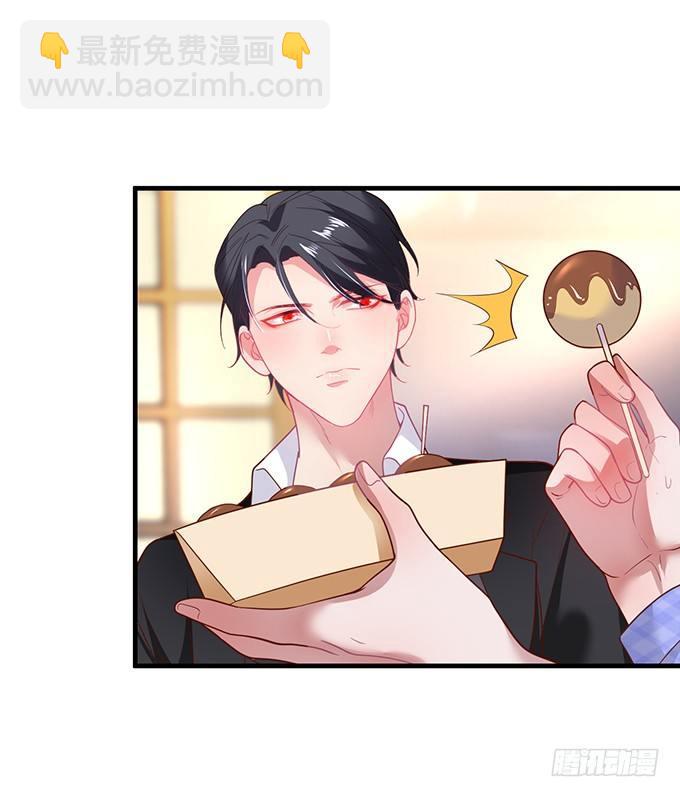 🍲致命氧气 宁烨做人甜蜜互喂~ 第43页