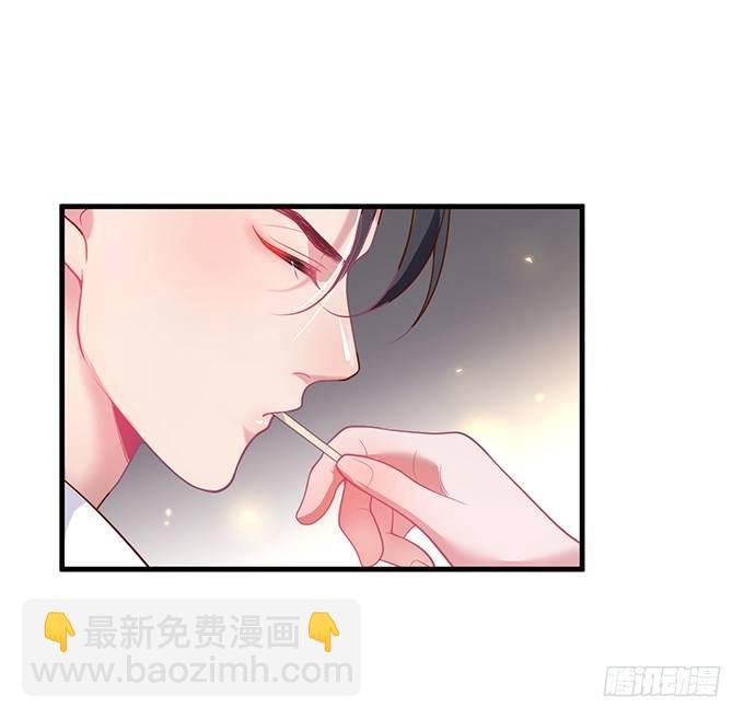 🍲致命氧气 宁烨做人甜蜜互喂~ 第46页