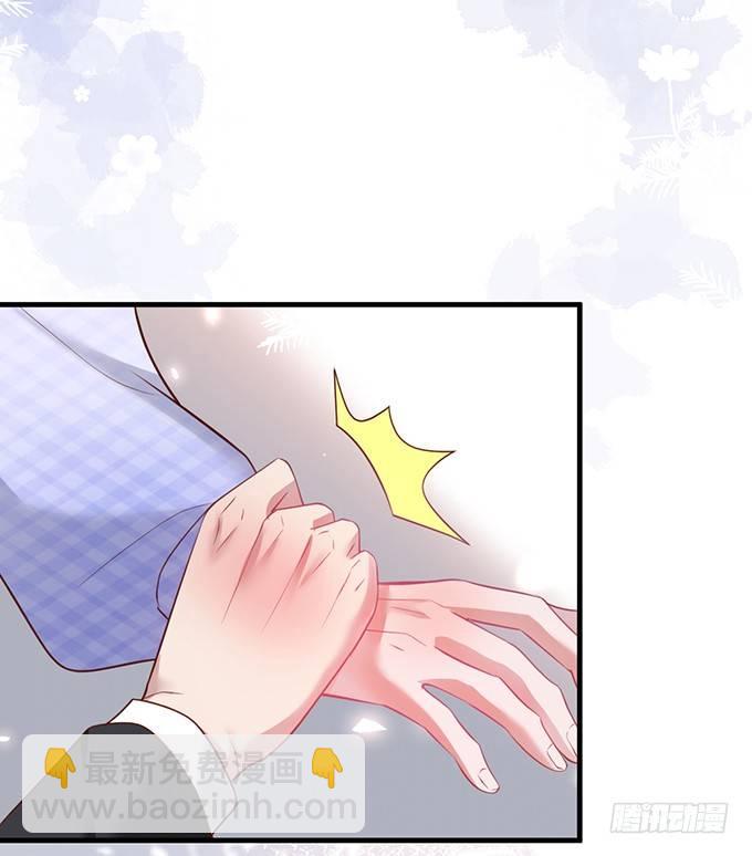 🍲致命氧气 宁烨做人甜蜜互喂~ 第9页