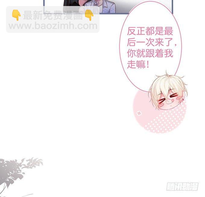 🍲致命氧气 这条美食街为你承包了！ 第21页