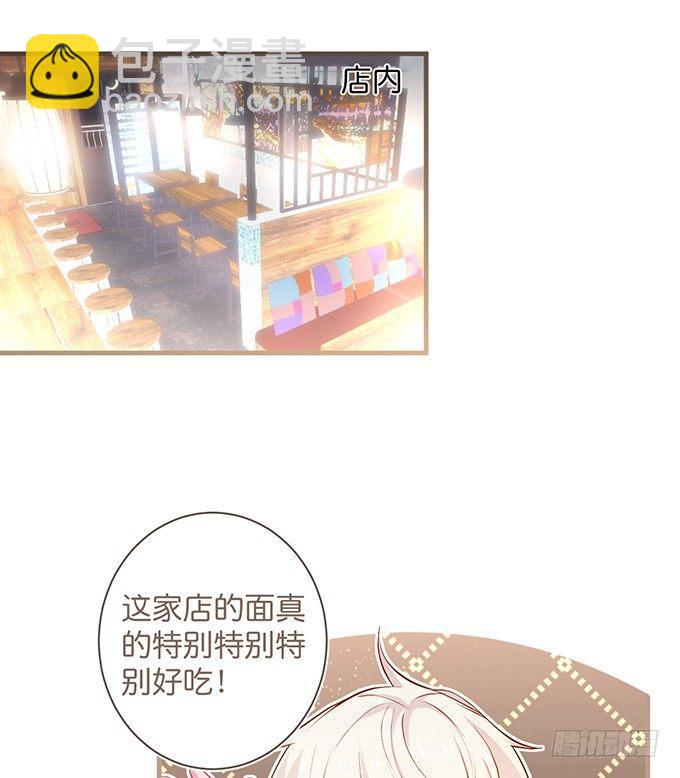 🍲致命氧气 这条美食街为你承包了！ 第28页