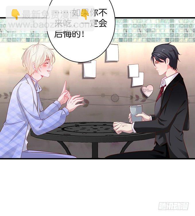 🍲致命氧气 这条美食街为你承包了！ 第30页