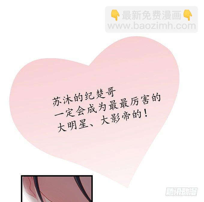 🍲致命氧气 这条美食街为你承包了！ 第32页