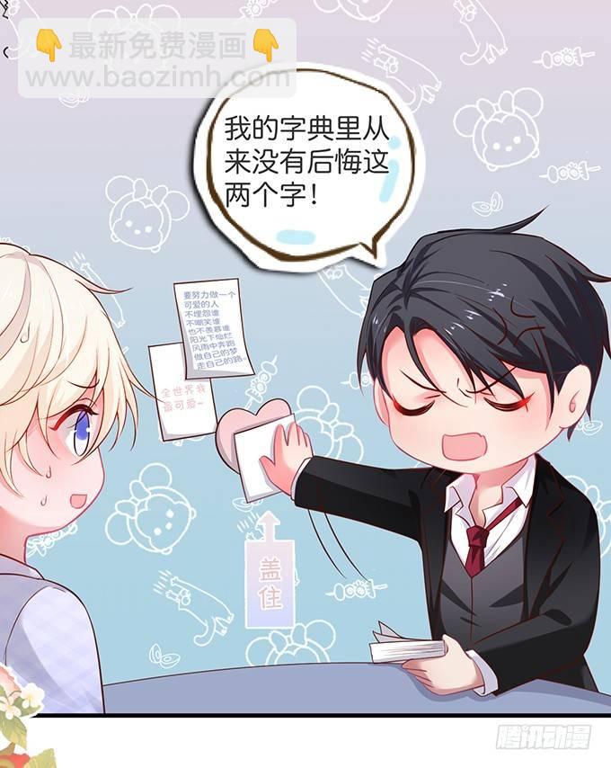 🍲致命氧气 这条美食街为你承包了！ 第34页