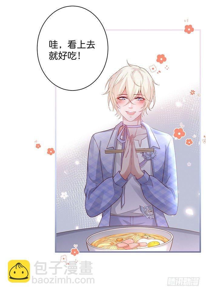 🍲致命氧气 这条美食街为你承包了！ 第38页