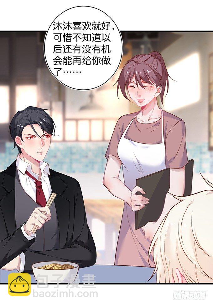 🍲致命氧气 这条美食街为你承包了！ 第39页
