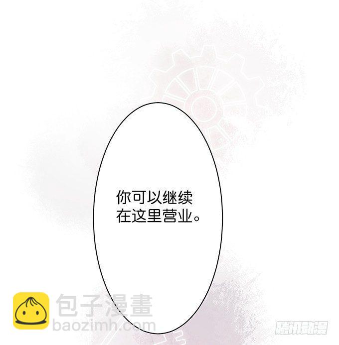 🍲致命氧气 这条美食街为你承包了！ 第43页