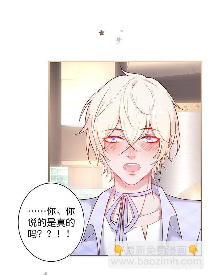 🍲致命氧气 这条美食街为你承包了！ 第49页