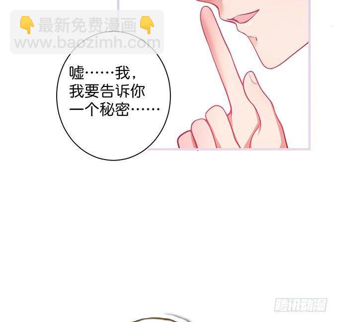 🍲致命氧气 宁烨“上当啦上当啦”！ 第10页