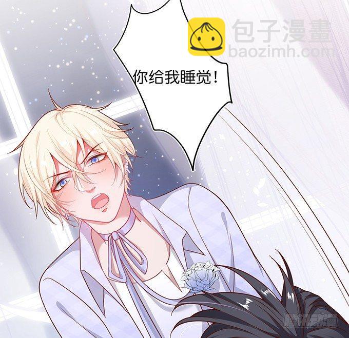 🍲致命氧气 宁烨“上当啦上当啦”！ 第12页