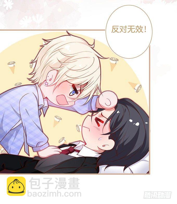 🍲致命氧气 宁烨“上当啦上当啦”！ 第16页