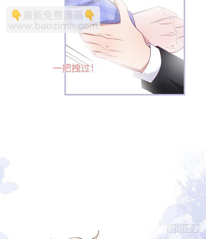 🍲致命氧气 宁烨“上当啦上当啦”！ 第2页