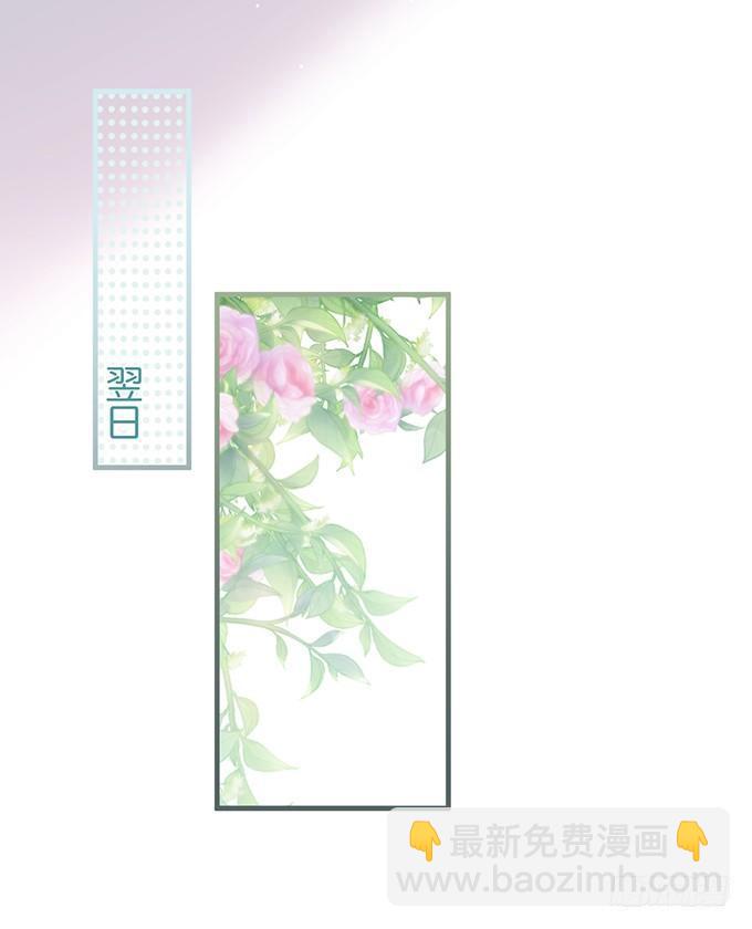 🍲致命氧气 宁烨“上当啦上当啦”！ 第22页