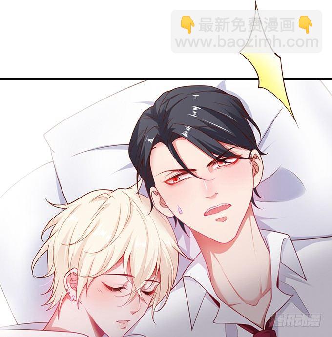 🍲致命氧气 宁烨“上当啦上当啦”！ 第24页