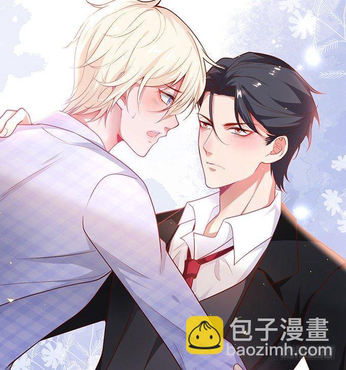🍲致命氧气 宁烨“上当啦上当啦”！ 第3页