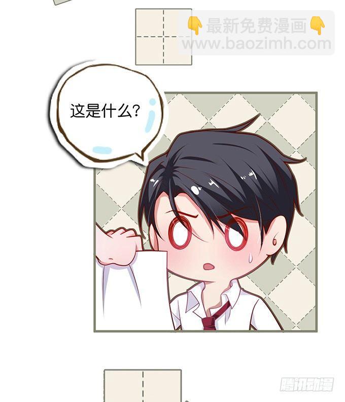 🍲致命氧气 宁烨“上当啦上当啦”！ 第43页