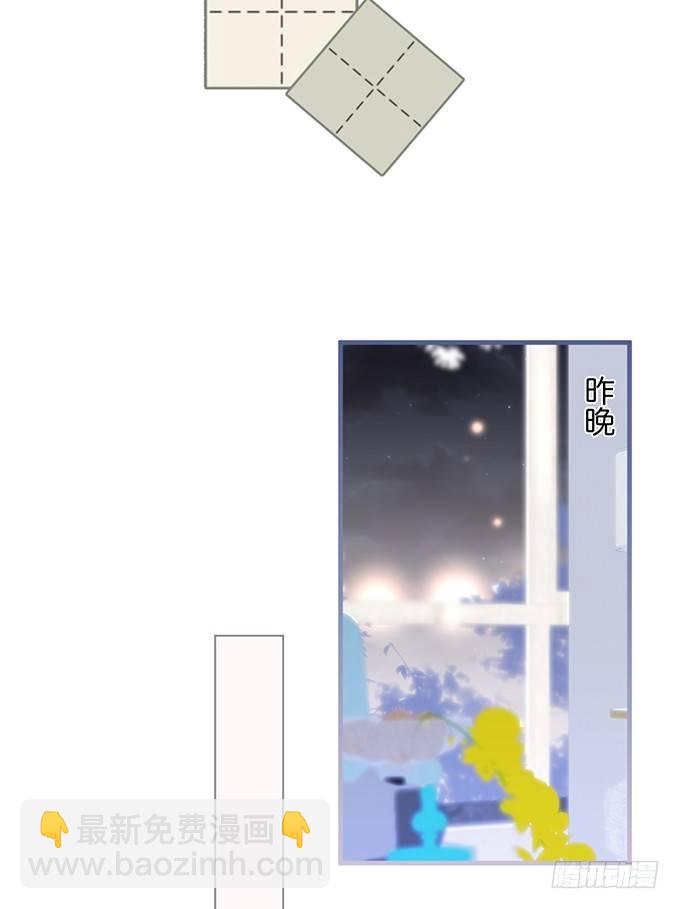 🍲致命氧气 宁烨“上当啦上当啦”！ 第44页