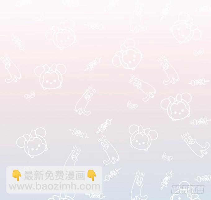 🍲致命氧气 宁烨“上当啦上当啦”！ 第47页