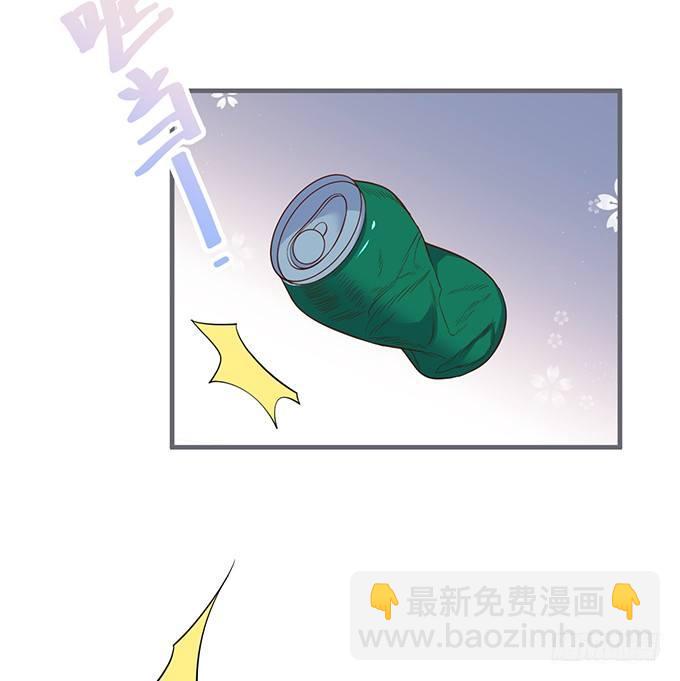 🍲致命氧气 我这种人是不是没资格…… 第11页