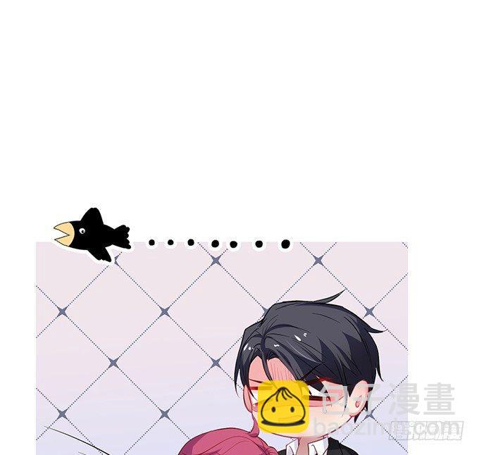 🍲致命氧气 我这种人是不是没资格…… 第19页