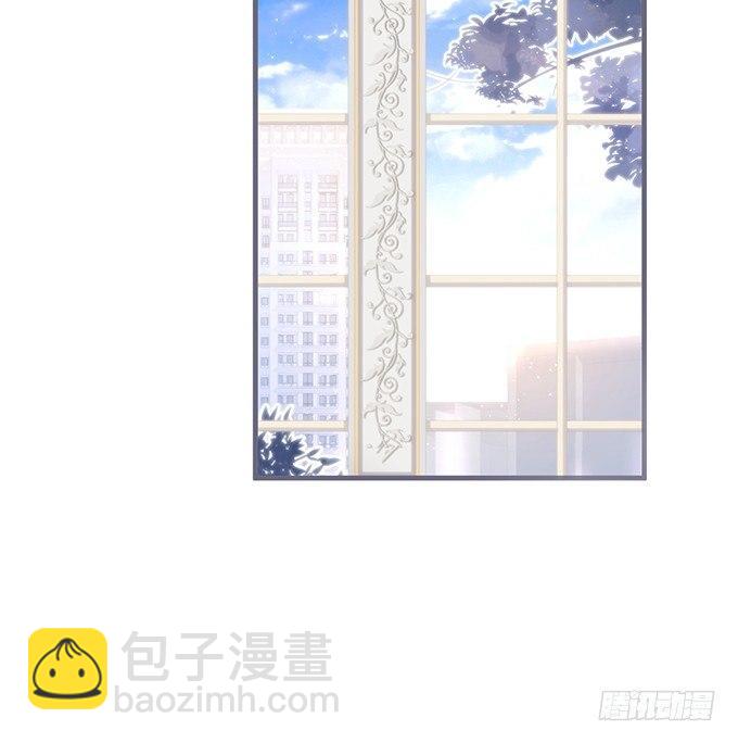 🍲致命氧气 我这种人是不是没资格…… 第2页
