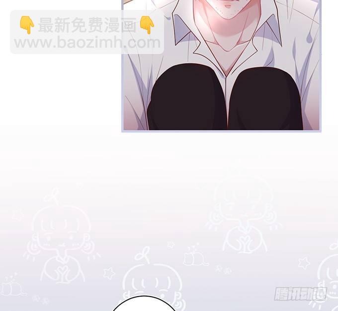 🍲致命氧气 我这种人是不是没资格…… 第25页