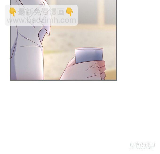 🍲致命氧气 我这种人是不是没资格…… 第28页