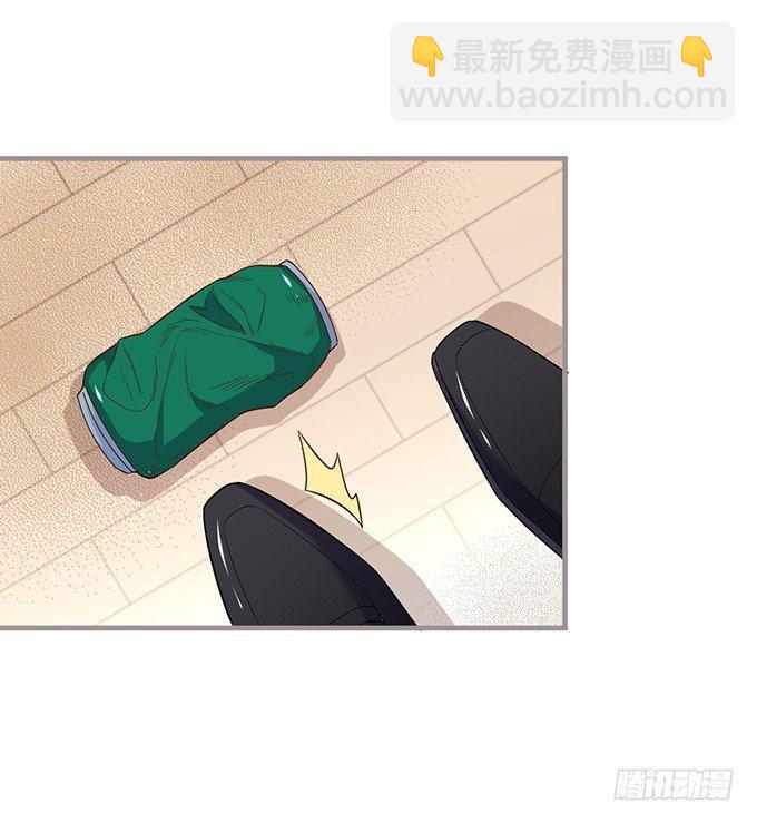 🍲致命氧气 我这种人是不是没资格…… 第3页